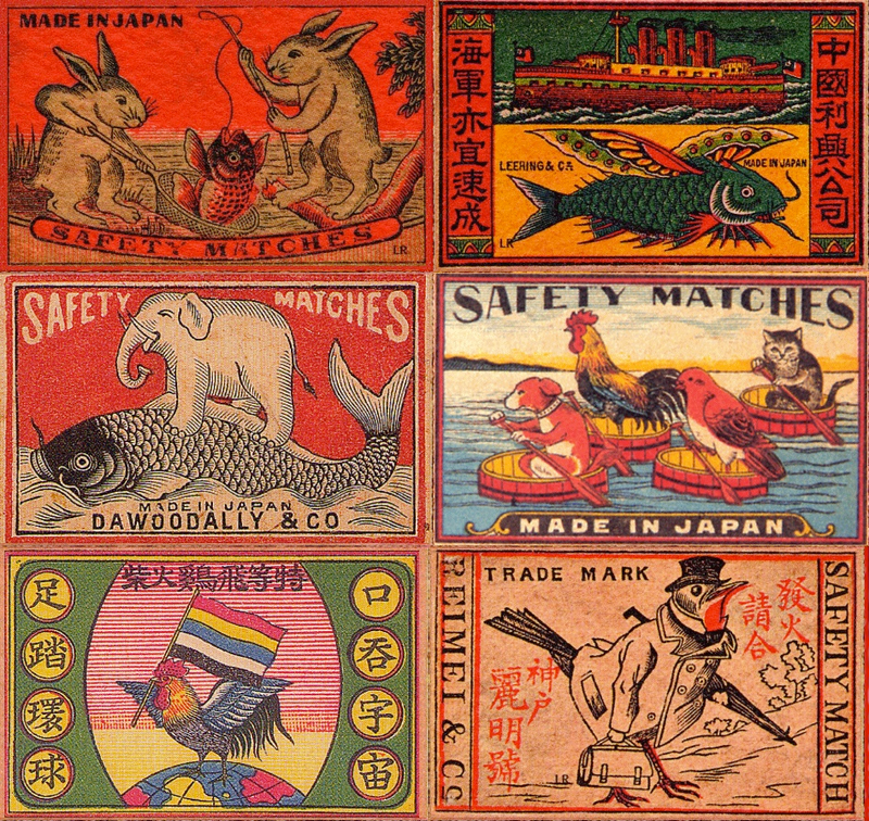 Illustration for article titled The Weird and Occasionally WTF World of Matchbox Art